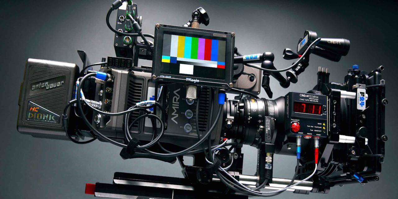 Renting de equipamiento audiovisual, televisión y estudios de producción